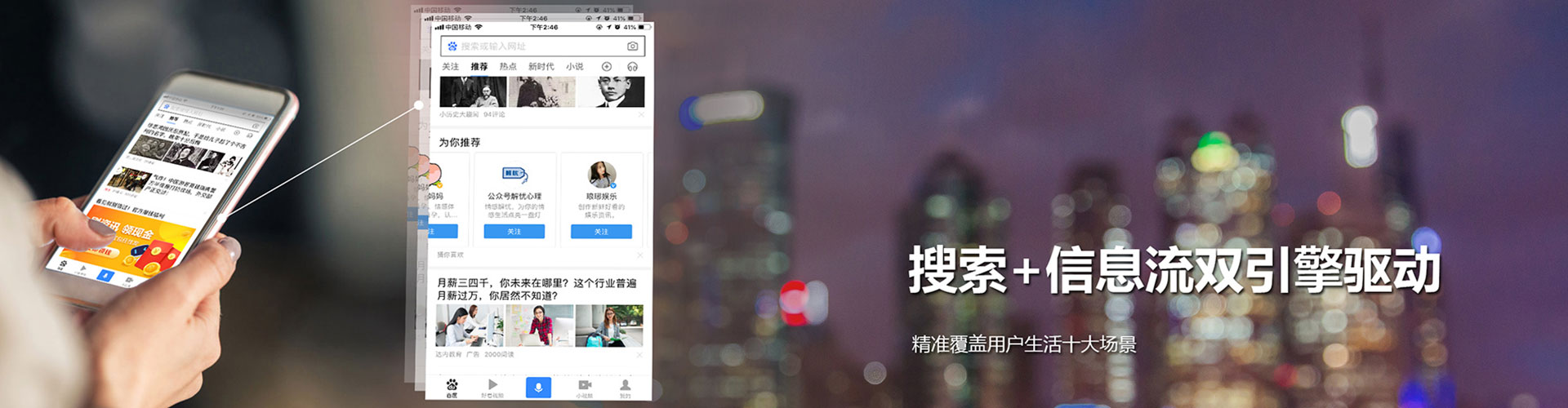 聂拉木百度竞价广告