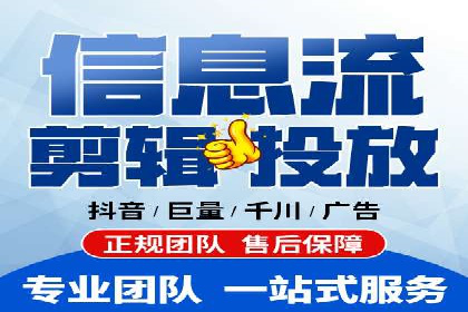 竞价SEM案例分享：行业霸主崛起之路